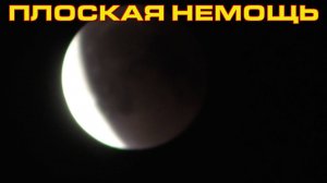 Предсказательная сила науки