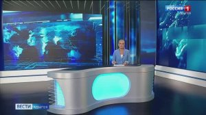 21.10 - «Вести. Адыгея» от  05.09.2025г.