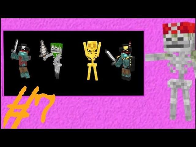 Lp.Безумие некроманта #7.В поисках сокровищ