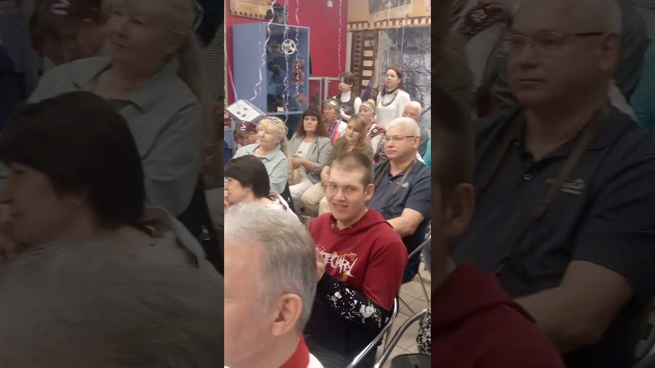 24 мая 2025 г. смотреть онлайн