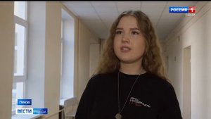 В Пензенском госуниверситете стартовал областной тур проекта «Твой ход»
