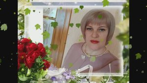 Пусть Бог тебя во всём благословит!