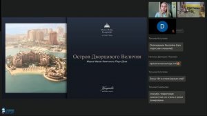 Катарский забег с Marsa Malaz Kempinski, The Pearl и Rixos Gulf Doha