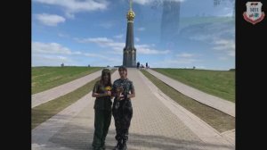 ГБОУ Школа 1411 Кадет ТВ Новости выпуск № 20 (253) сентябрь - 2025 (Бородинское поле)