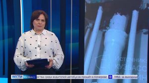 Решить коммунальные проблемы требуют жители региона на платформе «Кузбасс-Онлайн»