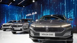 НОВАЯ ВОЛГА 2025 ГОДА