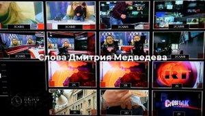 Медведев: из Финляндии вылепили агрессивную "анти-Россию"