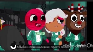 10игра в кальмара 2 часть