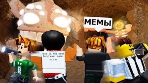 РОБЛОКС ДОРС ЭТАЖ 2 Смешные моменты (часть 2)🚪 ROBLOX DOORS FLOOR 2