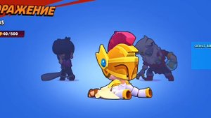 Поднимаю бони День 7