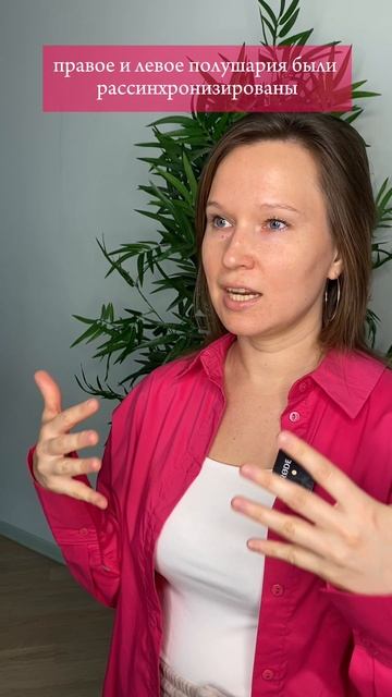 Мозг — как мышца. Его тоже нужно качать! 💪 смотреть онлайн