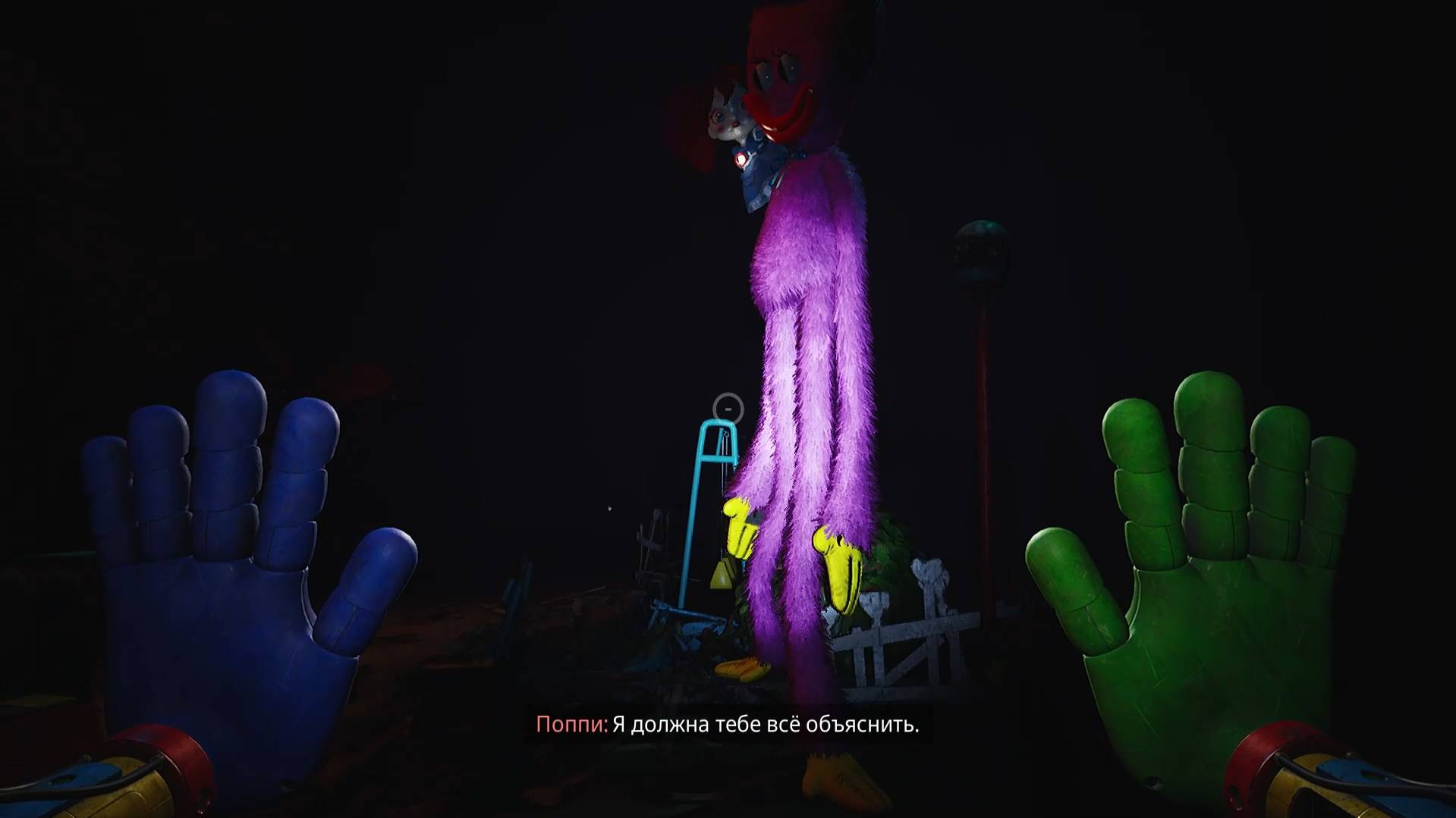 ДОМ МИЛЫЙ ДОМ ПРОЩАЙ  POPPY PLAYTIME 3  CHEESE