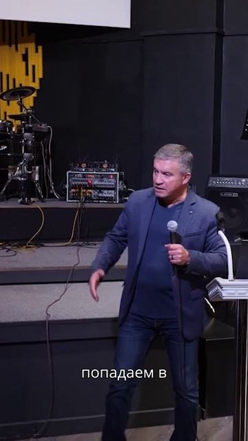 Святое Святых смотреть онлайн