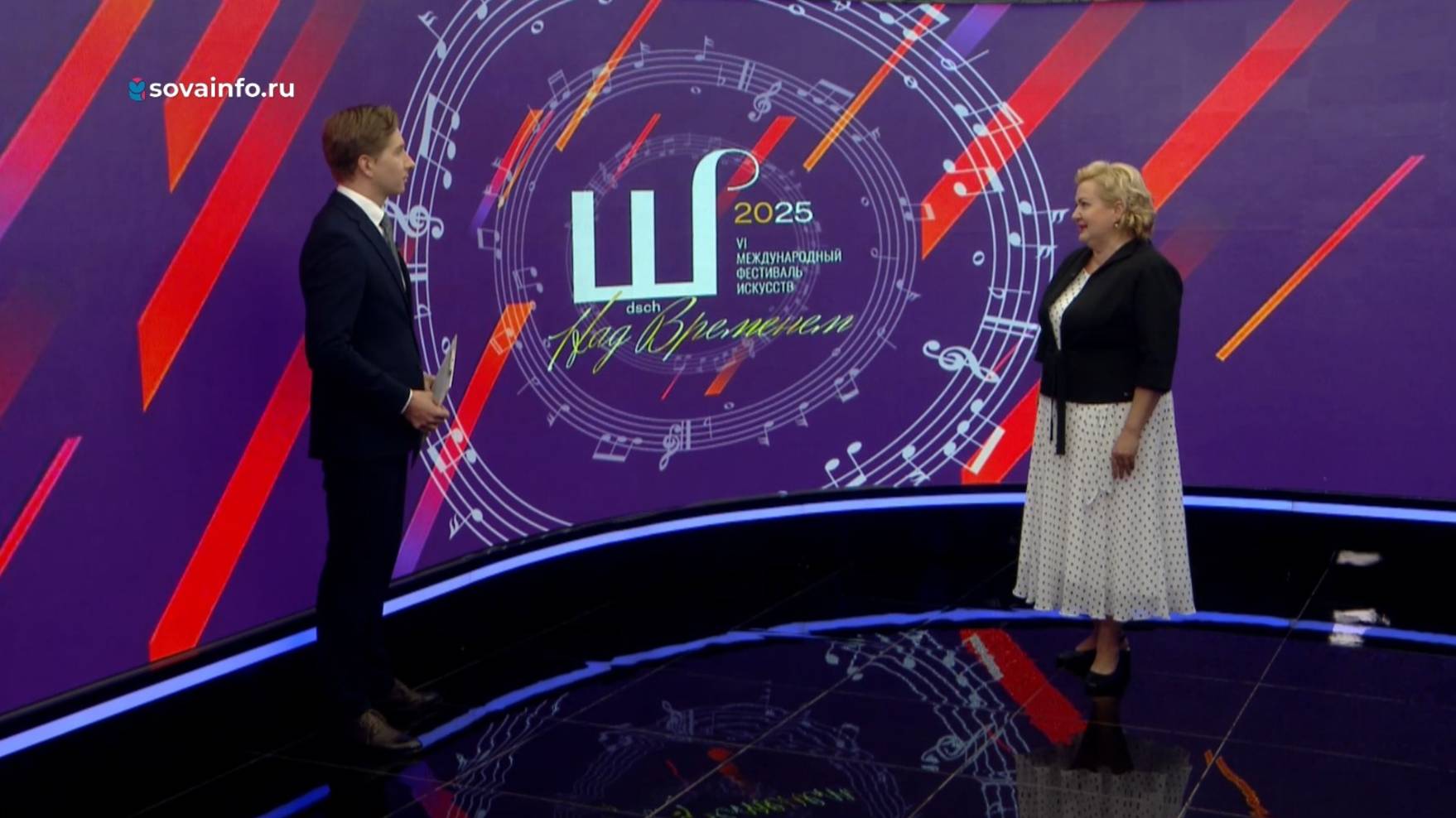 Елена Козлова - о фестивале искусств "Шостакович. Над временем"