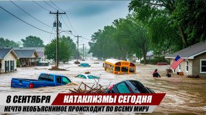Новости Сегодня - Наводнение в США: Флорида под водой. Потоп в Китае. Тайфун в Японии. Ливни в ОАЭ.