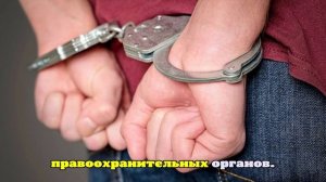 Двоих задержали за вооруженное ограбление в Москве