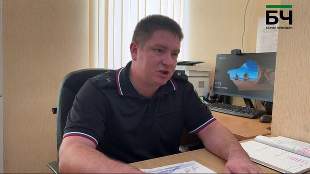Участковые уполномоченные Черемшанского района
