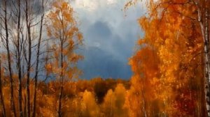 «Шёпот листьев» МОНЗА