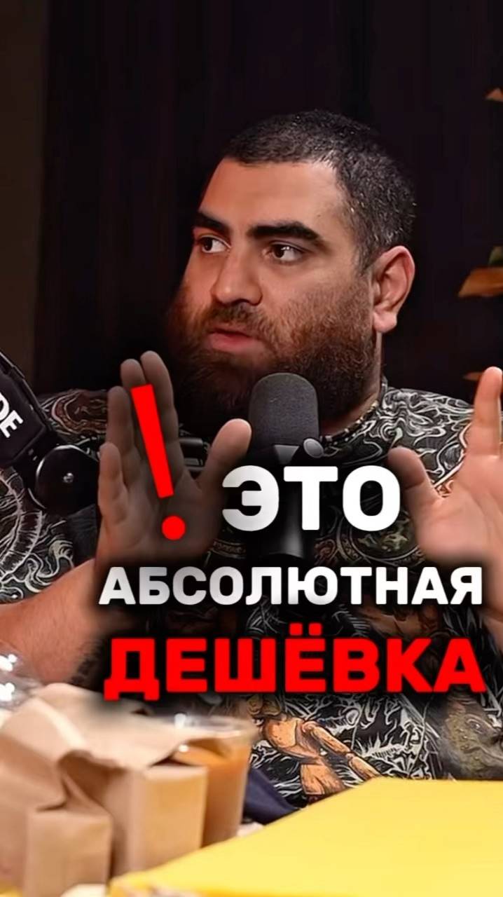 bazacore.ru — введи в любом браузере и зайди в 1 МУЖСКОЕ СООБЩЕСТВО В МИРЕ! смотреть онлайн