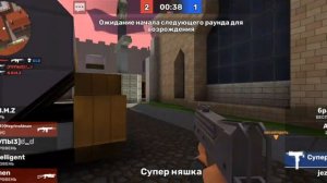 Камиль кубум