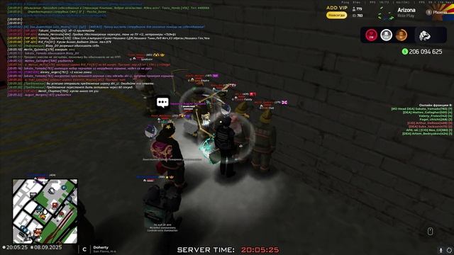 Arizona RP 2025-09-08 20-04-13 смотреть онлайн