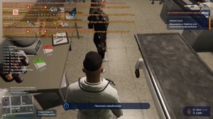 Desktop 2025.09.07 - 03.17.02.06.DVR