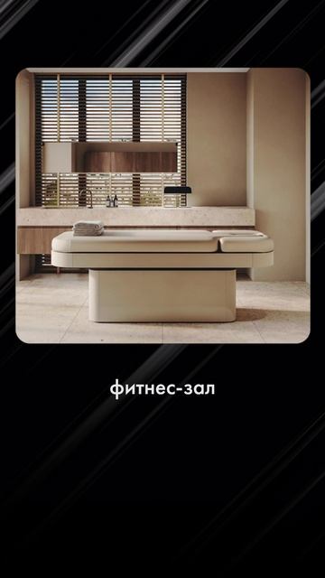 Роскошный Клубный дом у Цветного бульвара #недвижимость смотреть онлайн