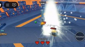 эволюция брайнрот прохождение подземелье