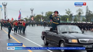 "Вести. Сахалин. Курилы". 3 сентября 2025 года