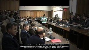 «Я никогда не любил золото. Даже обручальное кольцо не ношу». Жириновский. 90-е годы.