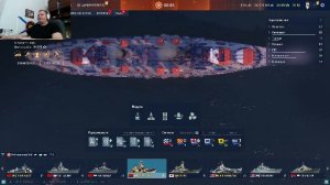 Мир Кораблей