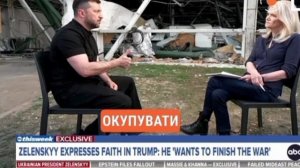 ‼️🇺🇦🏴☠️Пока Путин не оккупировал Украину — мы побеждаем, — Зеленский озвучил новую версию перемо