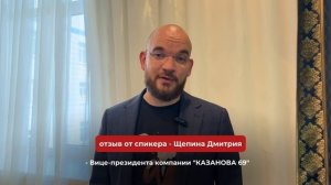 АВГУСТ в Бизнес-клубе "МАГНАТ"