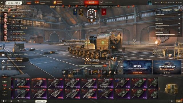 world-of-tanks