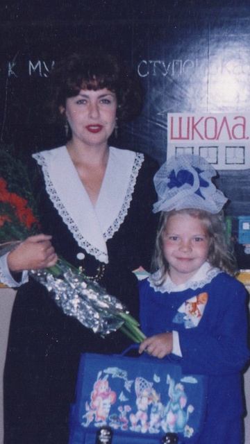 Пришла в школу, когда мне был 21 год