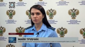 Тайком, по заданию: на 15 лет лишен свободы хабаровчанин, осквернявший могилы погибших на СВО