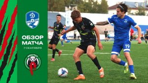 Обзор матча «Динамо-Вологда» — «Иркутск» | 21 тур LEON-Второй Лиги Б