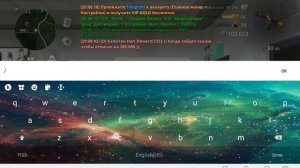 SVID_20250908_200837_1