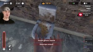 МЕНЯ ПОЙМАЛИ, НО ЭТИ РЕШЕТКИ МЕНЯ НЕ УДЕРЖАТ