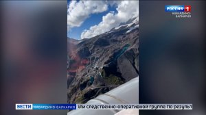 Следком начал проверку по факту гибели альпиниста в КБР