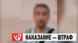ПРАВООХРАНИТЕЛИ ВЫЯВИЛИ В СОЦСЕТЯХ ВЫСКАЗЫВАНИЯ С НЕГАТИВНОЙ ОЦЕНКОЙ ПОЛИЦЕЙСКИХ