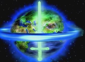 Станция Земля