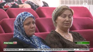 Недаром помнит вся Россия...