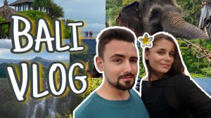 ️БАЛИ, КУТА,УБУД, УЛУВАТУ/ КУДА СГОНЯТЬ, И ТАК ЛИ СКАЗОЧНО…