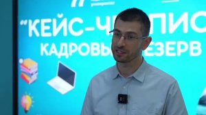 Заведующий педагогической мастерской ЧГПУ, Учитель года России 2018  Алихан Динаев о резервистах