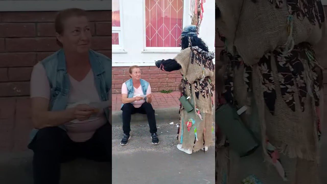 24 сентября 2024 г. смотреть онлайн