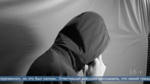 05.09.2025 Опасаясь гражданина с доверенностью, сахалинец отправил мошенникам свои сбережения