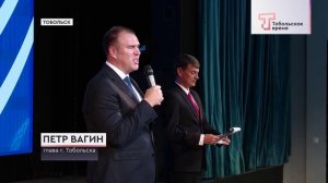 ДЕНЬ РАБОТНИКОВ НЕФТЯНОЙ И ГАЗОВОЙ ПРОМЫШЛЕННОСТИ