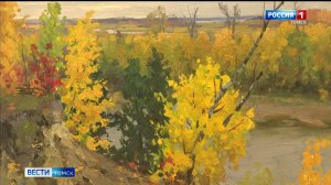 Вести-Томск, выпуск от 05.09.2025 21:10