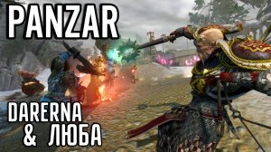 #30 Panzar c Любой / Враги меряются щитами